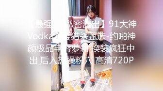 [素人 無碼 JAV Amateur Uncensored] FC2 PPV 944488 原版㊸ キンプリ好きＳ級女子大生19才とホテルで生ハメSEX2連発