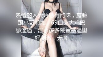 【新片速遞 】 小伙迷翻漂亮的女同事双洞齐插❤️被操醒后再加大药量强行继续[3540M/MP4/25:35]