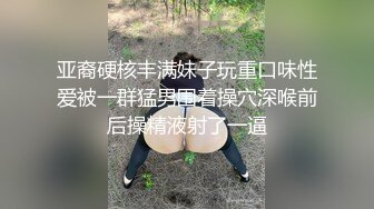 八戒SIX探花黄衣苗条妹子TP啪啪，镜头前口交沙发上后入抽插床上猛操