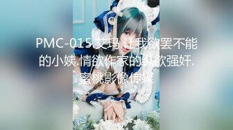 MSD-070_人妻紅杏出牆被陌生男子搭訕通姦官网