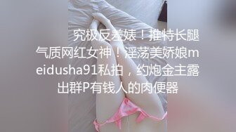 和别人的女朋友做爱