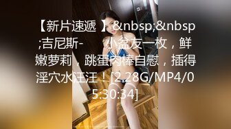 【整理】极品颜值御姐【UU子】多肉蜜桃臀~无毛蝴蝶逼道具自慰~抠穴自慰视频合集【60V】 (50)