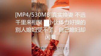 STP32573 某社区实习男优推车哥❤️酒店约炮骚浪少女千娇百媚 加钱无套意犹未尽