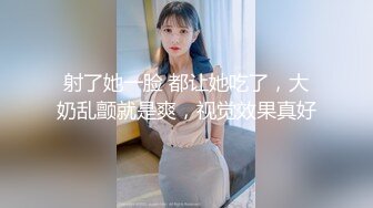 电竞陪玩小姐姐❤️超颜值极品御姐女神『狐不妖』高冷女神被金主当成精盆蹂躏爆操，反差御姐 征服感爆棚[MP4/800MB]