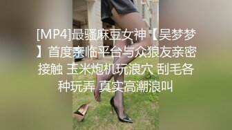 暑假强档爱豆传媒ID5472性功能障碍??绿奴男下春药给女友吃让兄弟一起玩3P妍姝[MP4/459MB]