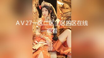 【新片速遞】【最新❤️极品流出】完美身材豪乳女神『灿珠』Onlyfans性爱私拍流出 女仆装蒙眼猛烈骑乘操 高清1080P原版 [1010M/MP4/22:59]