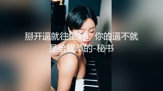 国内地铁抄底两个美眉 胆子真大 旁边有人还敢撩起妹子裙子偷窥