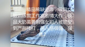 ⚫️⚫️乐橙云真实偸拍姐弟恋开房真情投入啪啪，发情期反差长腿姐姐故意换上黑丝情趣内裤助性从上舔到下小伙爽得不得了