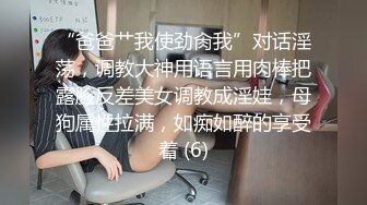 中国好闺蜜 女生到浴室专拍闺蜜和女同学换衣服洗澡