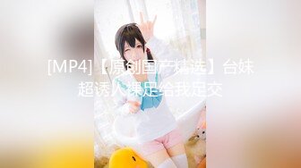 [MP4/ 194M] 变态小伙多次迷翻小女友偷偷爆她的菊花