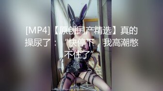 《百度云泄密》清纯少妇被绿帽老公下药迷翻找单男来干自己在旁边拍 (4)