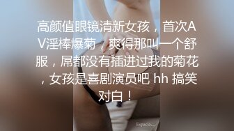 高颜值大奶美女户外吃鸡