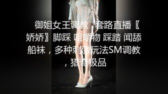 顶级颜值极品小妞女仆装啪啪，特写舔弄大屌口活很棒，撩起内衣露奶子，主动上位骑坐，大屌爆插粉穴