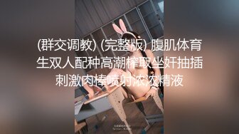 -超人气91网红女神 ▌不见星空▌捕捉萝莉小僵尸 道长肉棒狂肏诱人白虎 口爆性感小嘴