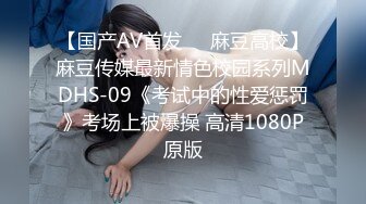 情色主播 双阴道女友