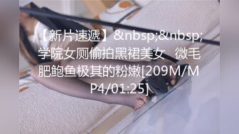 [MP4/ 677M]&nbsp;&nbsp;掰开美腿给你们看白虎小穴！粉嫩至极！油亮丝袜撸点加倍！