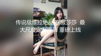 模特级网红女神！长发红唇超性感！顶级美腿