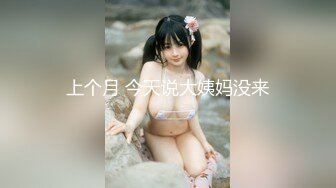 【新片速遞】&nbsp;&nbsp;⚫️⚫️治愈系极品甜美女神【子俞】跳大摆锤双胸摇摆，是大家喜欢的JK裸舞[399M/MP4/06:42]