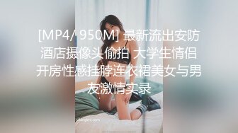 【国产版】[TML-028]斑斑 痴女同事只想被我操 天美传媒