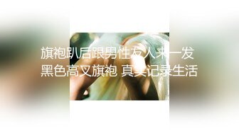 【新片速遞】天美传媒 TMG-006 寂寞嫂子放春药强上小叔[706M/TS/35:17]