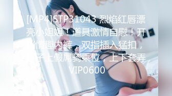 [gvh-447] M女王様立場逆転アナル凌● 怜子 小早川怜子