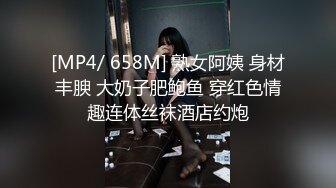 -小马寻花重金忽悠足疗小姐姐 漂亮大长腿 相约酒店啪啪 美乳翘臀骚浪可人真尤物