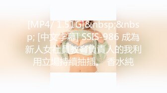 最新3月VIP福利，推特极品长腿苗条烧婊子【橙子】私拍，丝袜塞逼肛塞夹着假阳具公共场合露出边走边紫薇