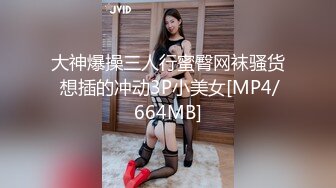 【臀控狂喜】韩国BBW巨乳肥尻模特「realassbunny」OF大尺度私拍 男人的极品后入炮架子【第五弹】