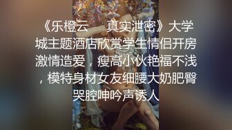 深圳金领男公寓