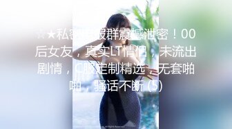 [MP4/ 447M]&nbsp;&nbsp;熟女妈妈 我坐在上面干一炮好不好 啊啊 舒服爽宝贝 妈妈看到儿子的大鸡吧笑的多开心