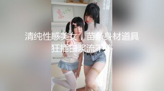 SSN-007 芽芽 汁液摄影师EP1 先摄再射的工作流程 巨鹿娱乐 x 麻豆传媒映画