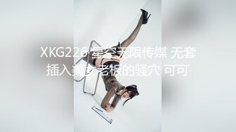 [2DF2]【侦探天赐】极品瑜伽小姐姐，网红脸魔鬼身材，黑丝情趣诱惑沙发啪啪 [MP4/72MB][BT种子]