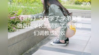 【新片速遞】&nbsp;&nbsp;❤️√ 【闺蜜淫乱派】鄭秀晶5女3男淫乱现场 全是年轻靓女 白花花的太养眼 [253MB/MP4/13:00]