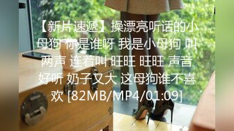 [MP4/698MB]有颜值的妈妈，体力嘎嘎好的儿子，相见即恨晚，肏的阿姨身心舒服，你太猛了