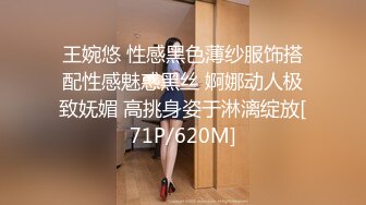 私房四月最新流出魔手外购【精品厕拍】多场景偷拍夜总会女神（极品靓妹） (8)