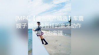 继续操97蜜桃臀妹妹