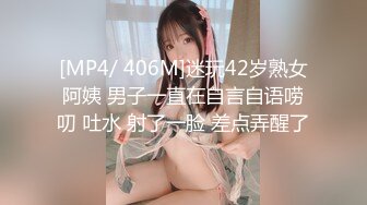 【出EDC和各种大神合集】巨乳熟女偷情被内射