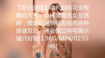 金发嫩妹主动掰开鲍鱼看看是否处女