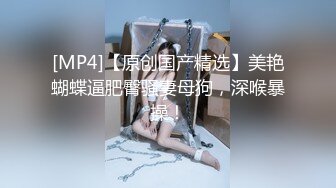 【男神】毛男舔狗被无套内射,下集,只需2元