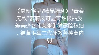 [MP4]最美糖心UP主极品女神『小阿俏』COS性爱私拍流出 幻身性爱女蜘蛛侠