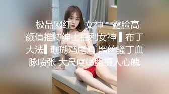 韩国纯爱夫妇「mangotoy_couple」日常情趣性爱私拍 丰乳肥臀天然风韵身材巨顶 KTV1