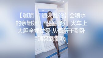 CC直播~极品御姐【白妖妖】2023年7月合集剪辑热舞~舌功了得【273V】 (207)