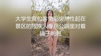 [MP4/ 1.7G] 小萌不干活老哥足疗店勾搭大奶子甜美妹子 摸奶交上位骑乘 抱起来猛操