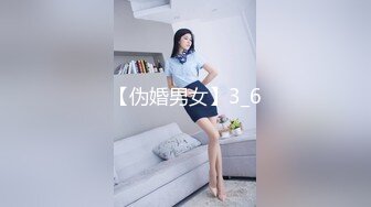 BunnyMiffy 皮裙黑丝OL因拖欠房租被男房东偷窥催债 靠惊人做爱技术湿身肉偿