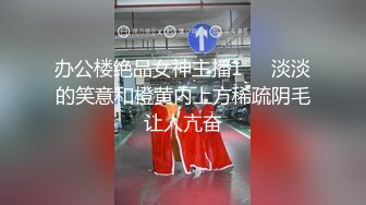 [MP4]眼镜骚女一女两男3P淫乱大战，白皙奶子边口交边被后入，上位骑乘抽插一脸享受，双腿肩上扛轮换着猛操非常淫骚