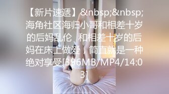 21世纪绝世巨乳尤物  在家自然放松，乳房最惬意的状态 玉手揉奶保养 很舒服的呻吟声！