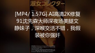 【新片速遞】✿极品学妹✿ 粉嫩性感白虎穴美少女▌锅锅酱 ▌好色尤物之饥渴嫩妹 嫩鲍蜜汁湿淋淋裹满肉棒 美妙娇吟超动听[324MB/MP4/16:35]