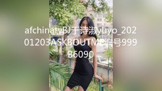 果冻传媒91CM-138 继父与我前妻女儿突然找上门禽兽父亲不顾伦理彻夜玩弄-谢语彤