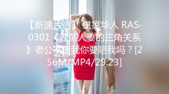 kcf9.com-2024.2.24，【女探花】，媚黑女家中偷拍，约个黑鬼满足自己，暴力虐操中途换套，御姐彻底满足嗷嗷叫