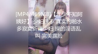 太子极品探花黑裤妹子啪啪，口交舔弄骑坐性感屁股抽插猛操